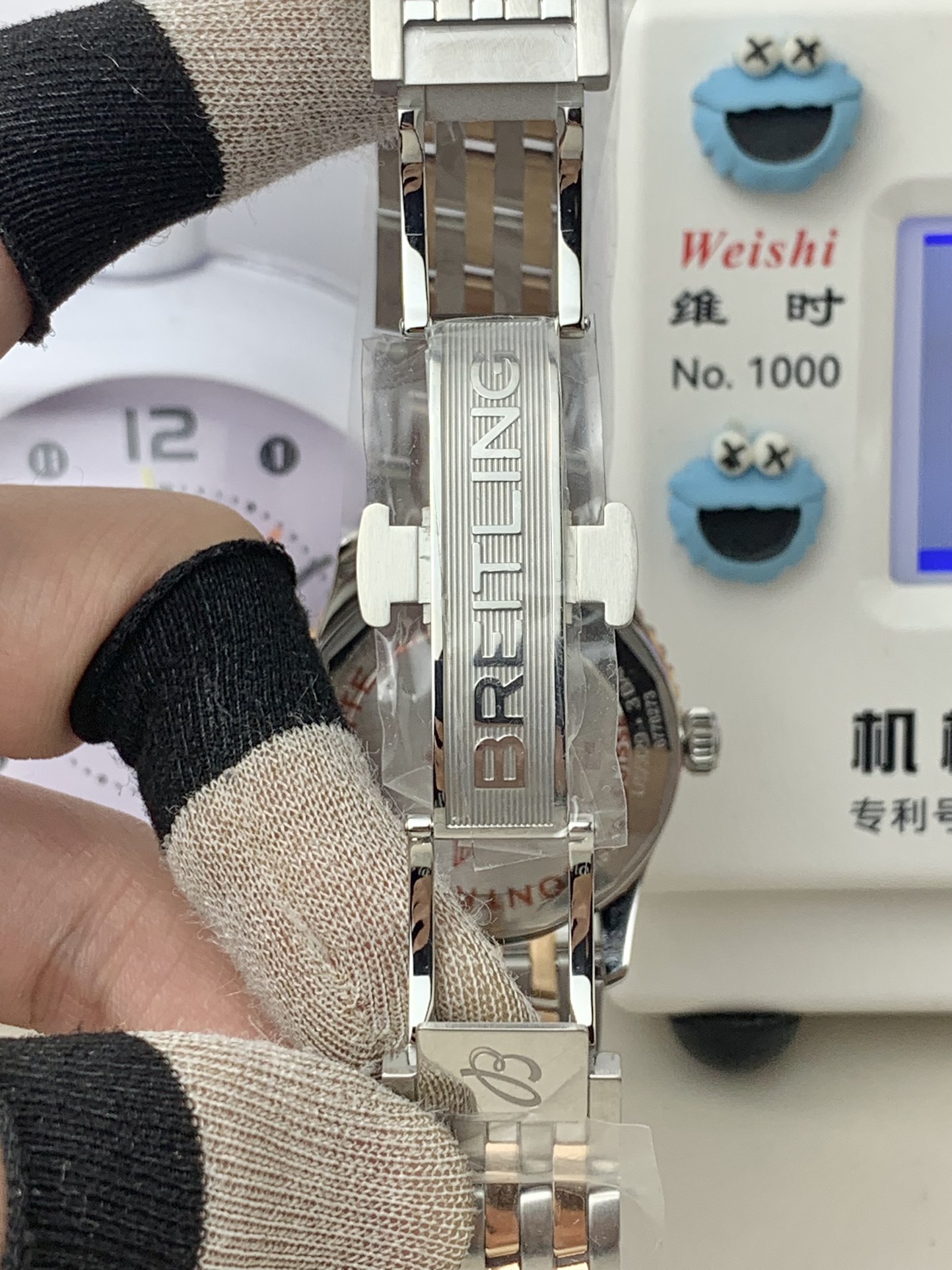 Breitling-Navitimer 1 38mm Stainless Steel/Steel Ice Blue Dial TF A2824 Automatic - Image 7