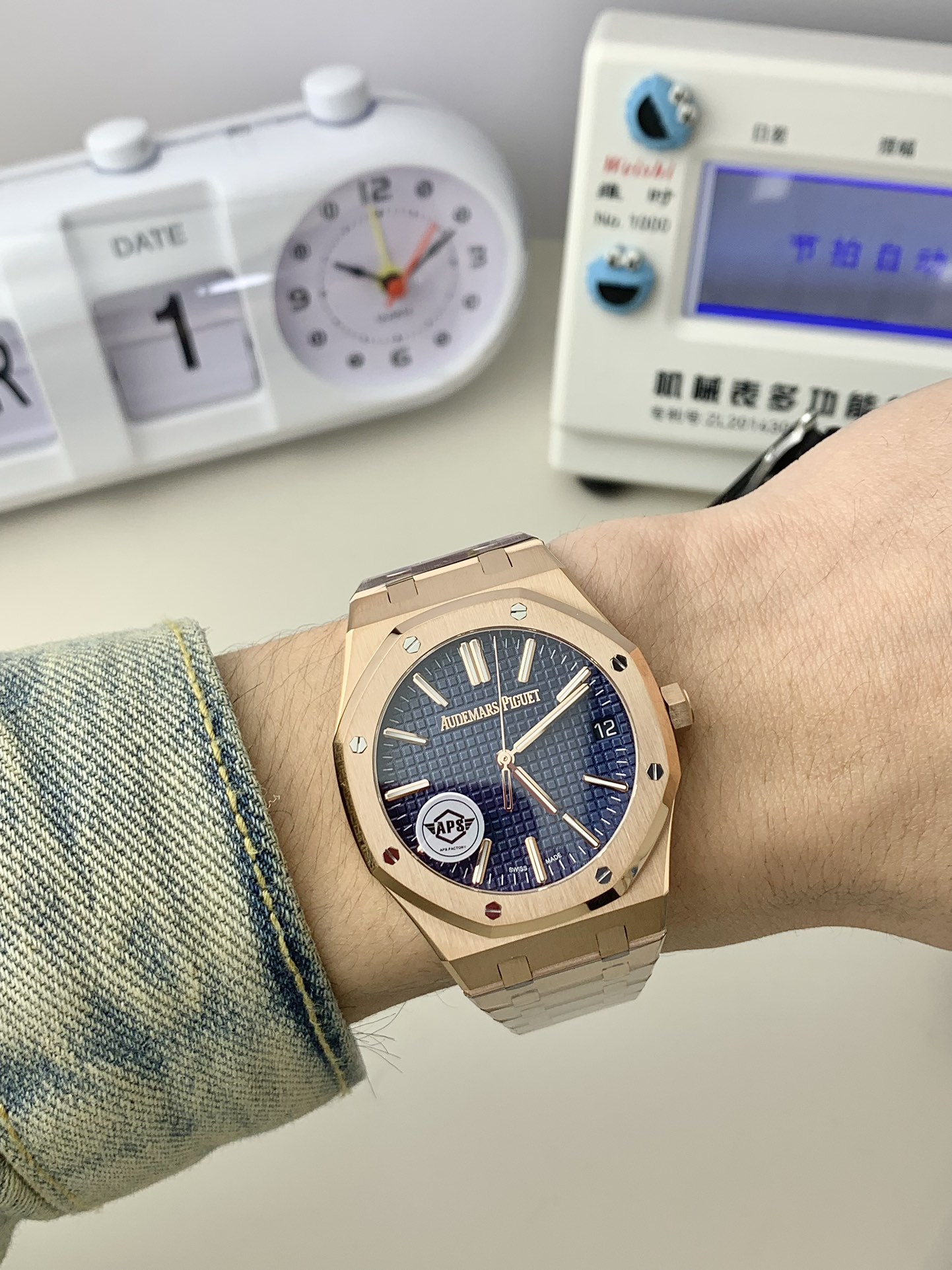 Audemars Piguet-Royal Oak 41mm 15510 Rose Gold/Rose Gold Blue Dial Stick Markers APSF A4302 Automatic - Image 15