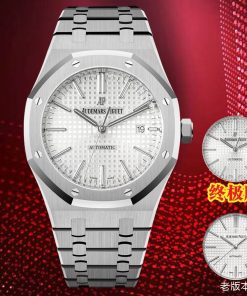 Audemars Piguet-Royal Oak 15400 41mm Stainless Steel/Steel White Dial/Stick Markers APSF SA3120 Automatic