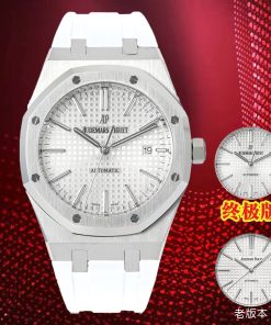 Audemars Piguet-Royal Oak 15400 41mm Stainless Steel/Rubber White Dial/Stick Markers APSF SA3120 Automatic