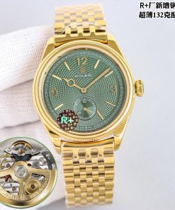 Rolex-1908 Perpetual 39mm Ultra thin Yellow Gold/Yellow Gold Green Dial R+F Cal.7140 Automatic
